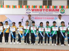 Plants: image 3 0f 4 thumb